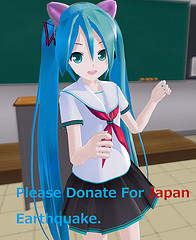 Please Donate For Japan Earthquake - Hatsune Miku