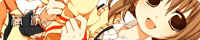 shichimi